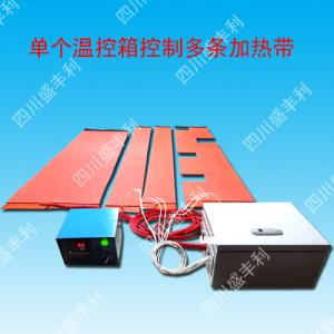 單個溫控箱控制多個加熱帶加保溫層
